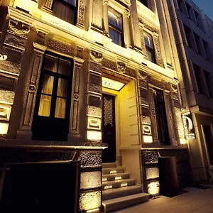 Miniature - Ottoman Mansion Отель
